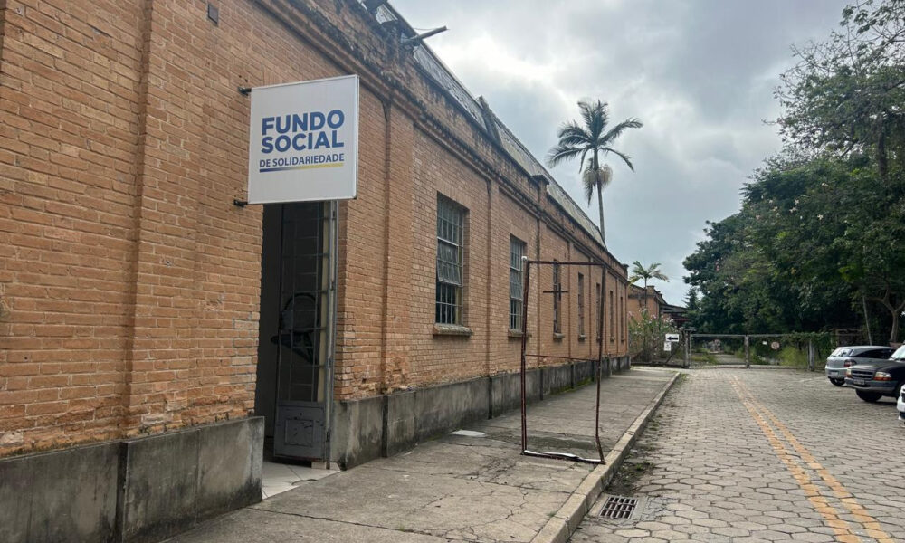 Fundo Social de Solidariedade mudará de endereço em abril