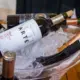 Shibata Promove no Shopping Jardim Oriente uma Feira de Vinho