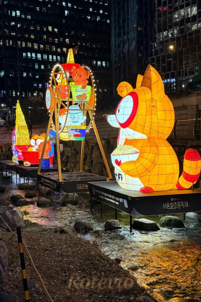 festival de lanternas em seul