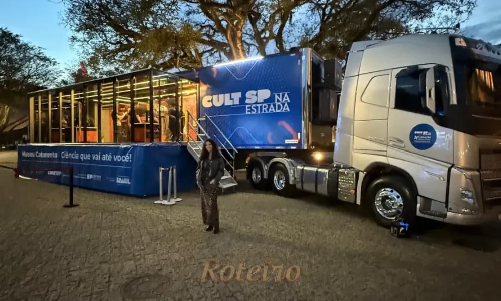 Museu Catavento em São José dos Campos