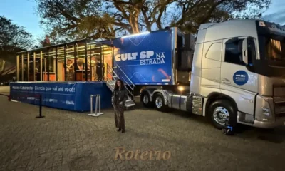 Museu Catavento em São José dos Campos