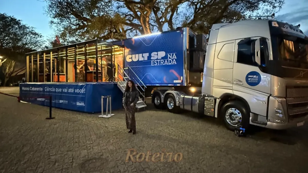 Museu Catavento em São José dos Campos