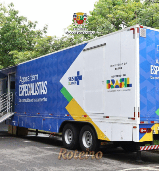 Carreta da Tomografia no Centro da Juventude em São José dos Campos.