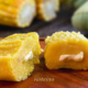 Pamonha salgada com queijo coalho servida na palha de milho para a festa junina em SJC — foto ilustrativa