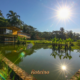 Vista do Parque da Cidade, em São José dos Campos (SJC), referência no turismo local — foto Claudio Vieira/PMSJC