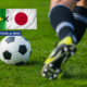 onde assistir Copa SJC — Brasil x Japao 29 de junho as 14h em Sao Jose dos Campos