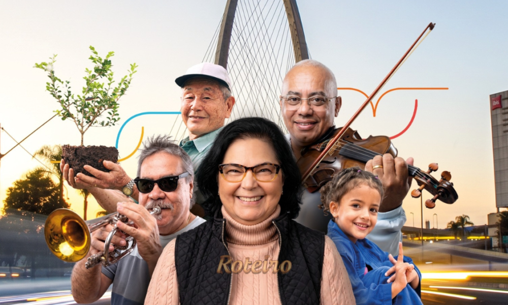 Banner oficial da comemoração dos 259 anos de SJC